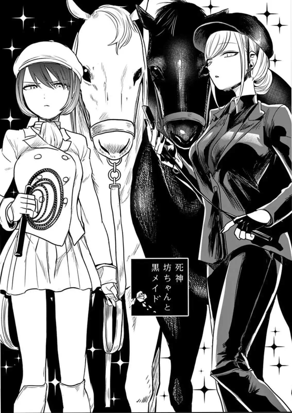 The Duke of Death and His Black Maid Chapter 47 1